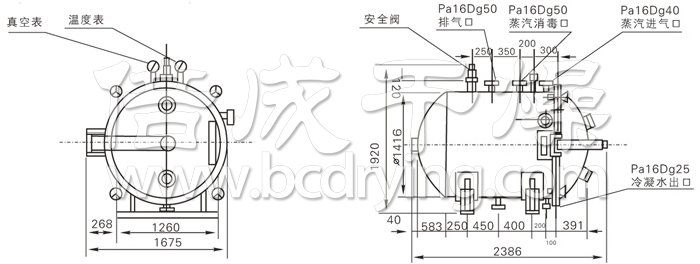 圓形靜態真空干燥機結構示意圖